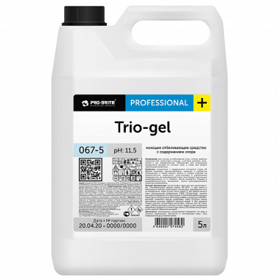 067-5 TRIO-GEL. 5 л.