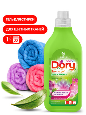 125865 GraSS Гель-концентрат для стирки цветного белья Dory (флакон 1л)