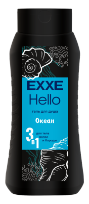 С0008286 EXXE Hello Мужской гель для душа 3в1 