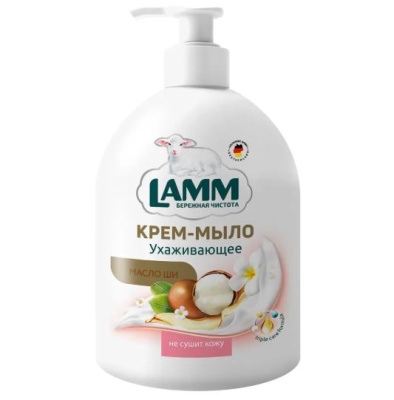 802821 Lamm Жидкое крем-мыло для рук масло ши (400мл)