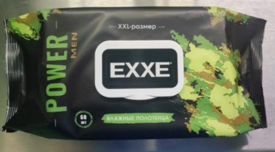С0008267 EXXE MEN Влажные полотенца POWER, 60 штук