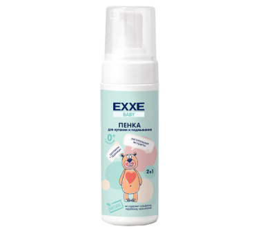 С0007113  EXXE Baby серия 0+ Детская пенка для купания и подмывания, 150 мл (с пенообразователем)