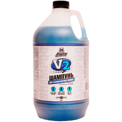 L115 LERATON V2 Бесконтактный шампунь 3,8л (4.5кг)