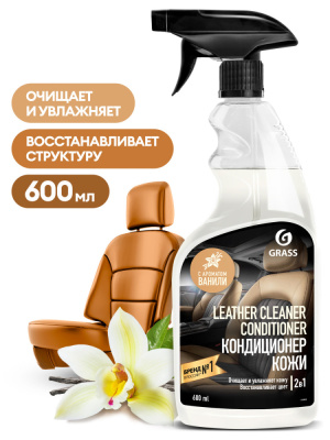 110402 GraSS Очиститель-кондиционер кожи 
