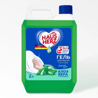 802742 Haus Herz Средство для мытья посуды глицерин+алоэ вера 2 л