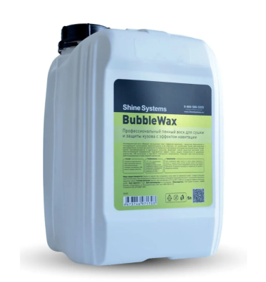 SS455 Shine Systems BubbleWax - профессиональный пенный воск для сушки и защиты кузова 5 л