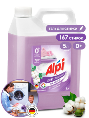125685 Гель-концентрат 