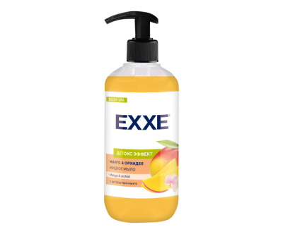 С0007524 EXXE Жидкое мыло 