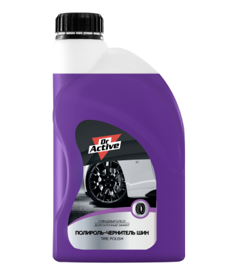 801760 Sintec Dr. Active 