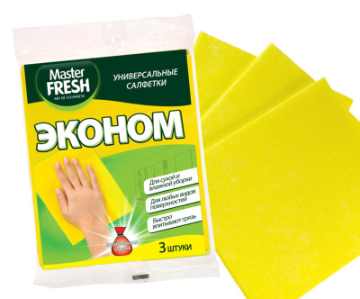 С0006011 Master FRESH ЭКОНОМ Универсальные салфетки для  уборки,  3 шт.