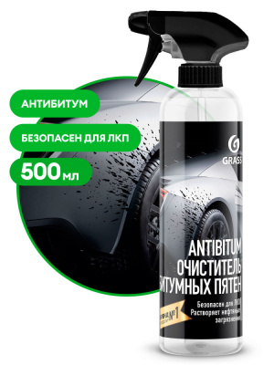 150105 GraSS Очиститель битумных пятен 