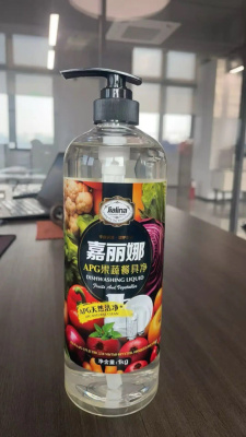 JJZ81009 JIALINA Средство для  мытья овощей, фруктов и посуды с APG-комплексом 1.5 кг