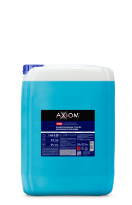 А3052 AXIOM Концентрированное средство для бесконтактной мойки (5л)