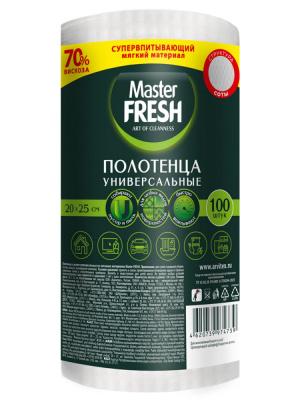 С0008387 УНИВЕРСАЛЬНЫЕ ПОЛОТЕНЦА Master FRESH в рулоне (спанлейс СОТЫ) 100 шт. 20*25 см 70% вискозы!