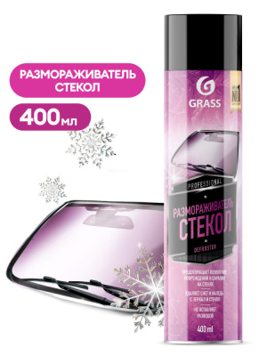 110539 GraSS Размораживатель стёкол (аэрозоль 400 мл)