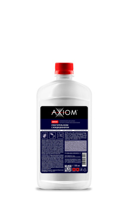A9501 AXIOM Очиститель и кондиционер кожи 500 мл