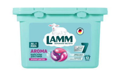 100132 Lamm Средство для стирки жидкое в капсулах Aroma 12шт (8шт в коробке)