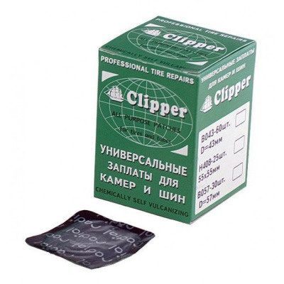 Н309 Clipper - Набор заплат универсальных 50х50мм
