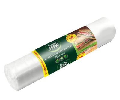 С0006683 Master FRESH Пакеты для продуктов 250 штук 7мкм